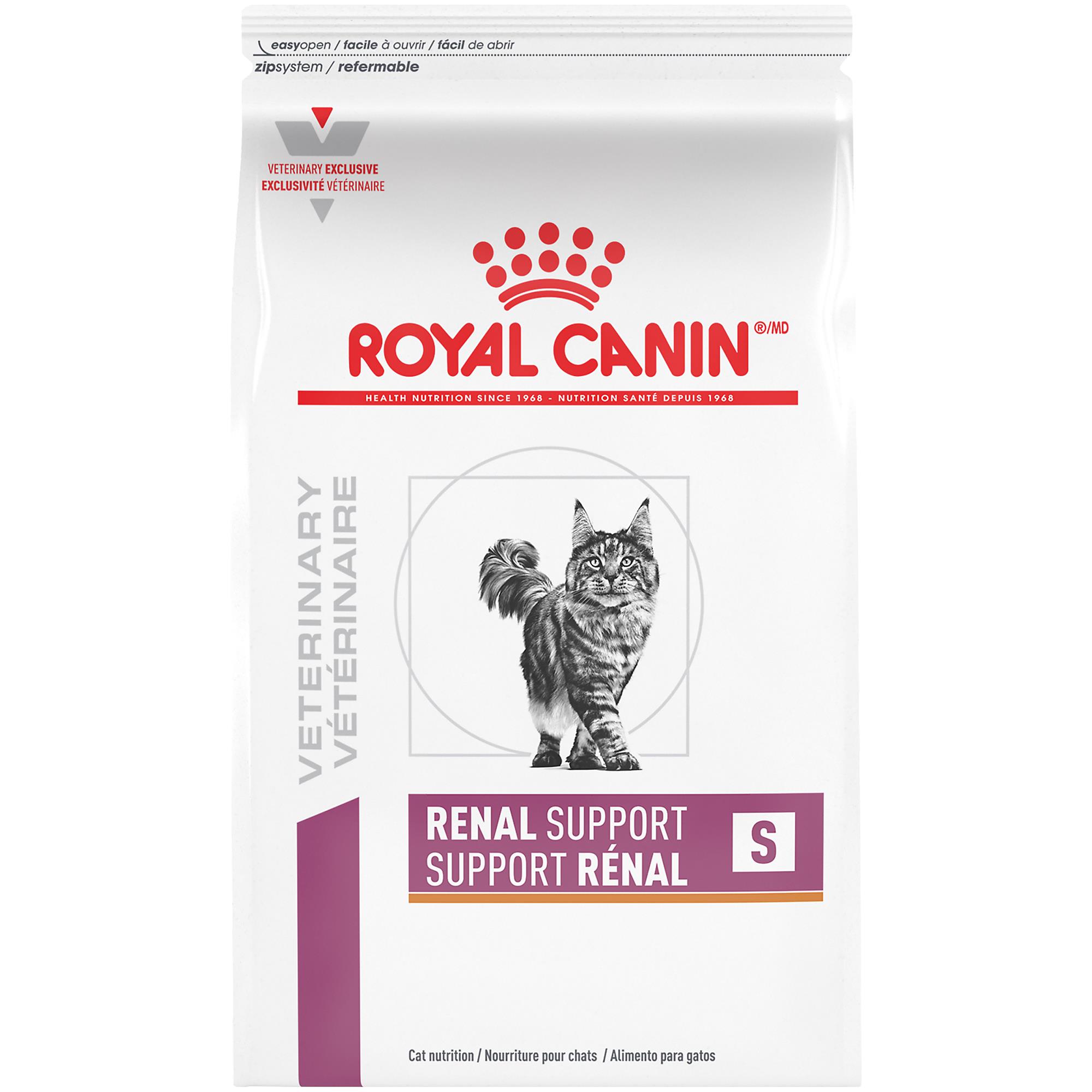 Royal Canin® VETERINARY DIET® Feline Renal Support S Dry Cat Food (Dry) - 340 g