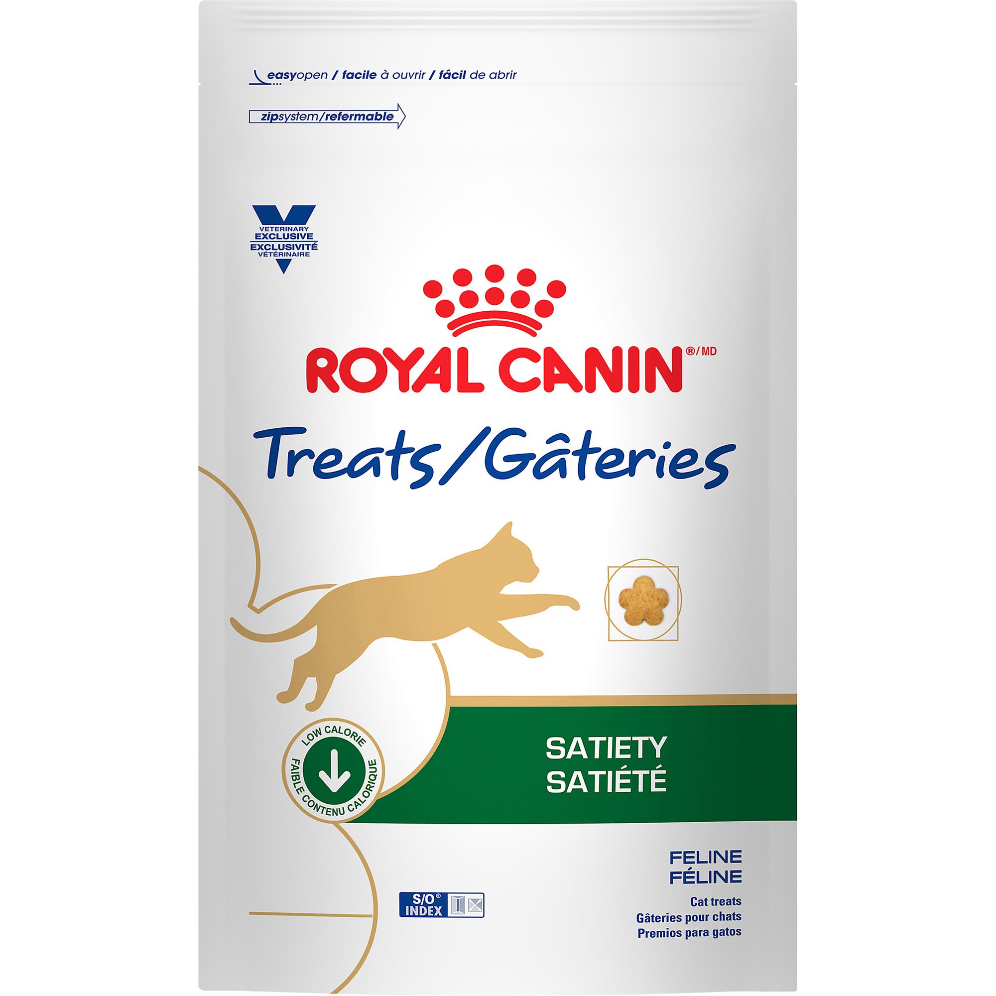 Royal Canin VETERINARY DIET Feline Satiety Treats for Cats - 220 g