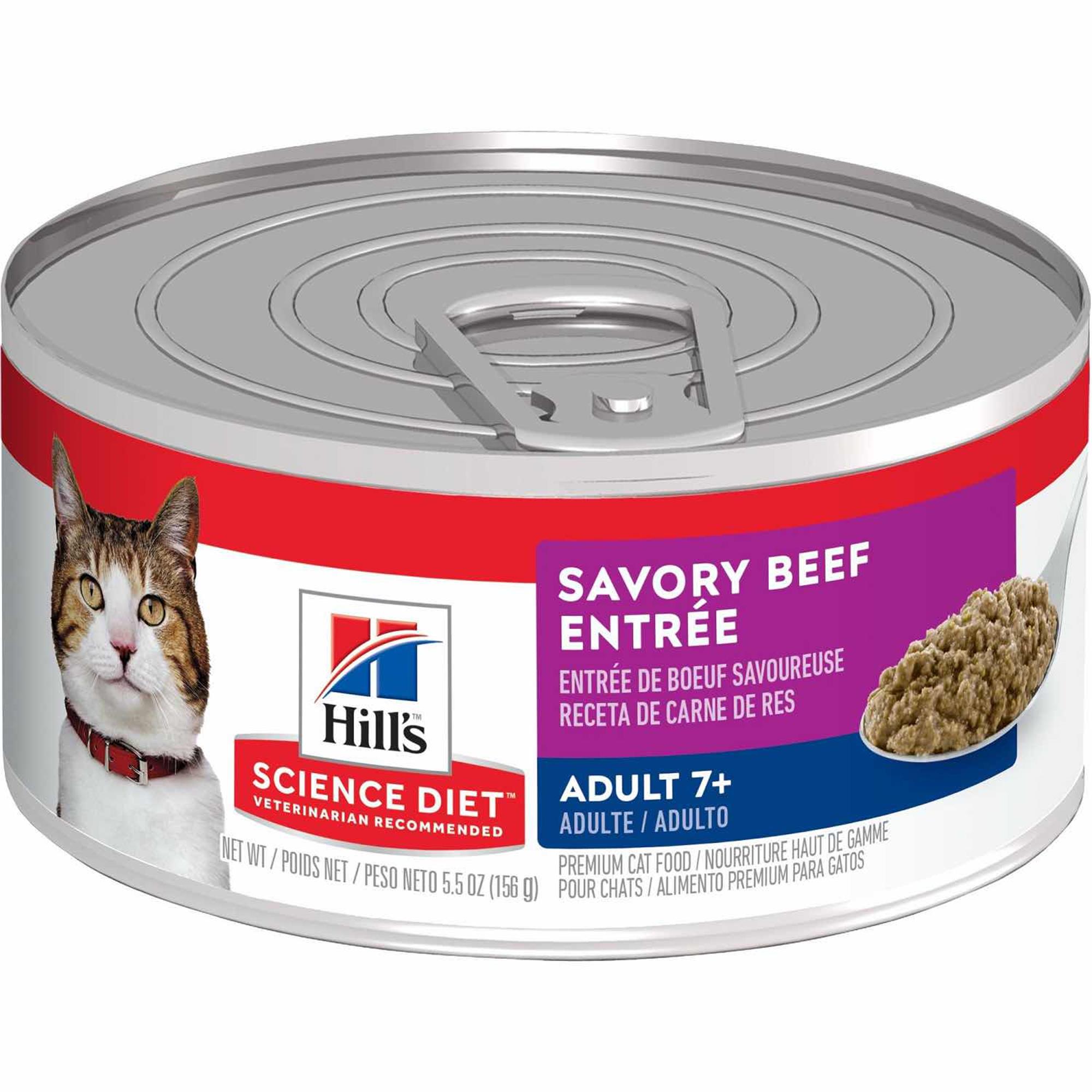 Hill's Science Diet Adult 7+ Savory Beef Entrée Cat Food (Canned) - 24x156 g