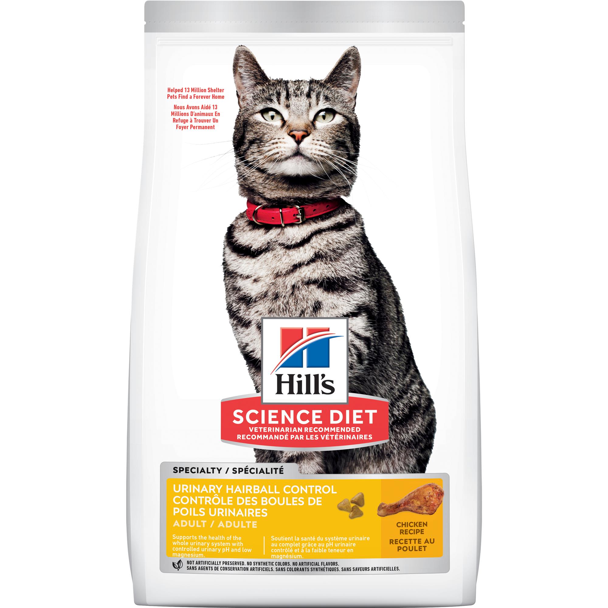Hill's Science Diet® Adult Urinary Hairball Control Cat Food - 7.02 kg