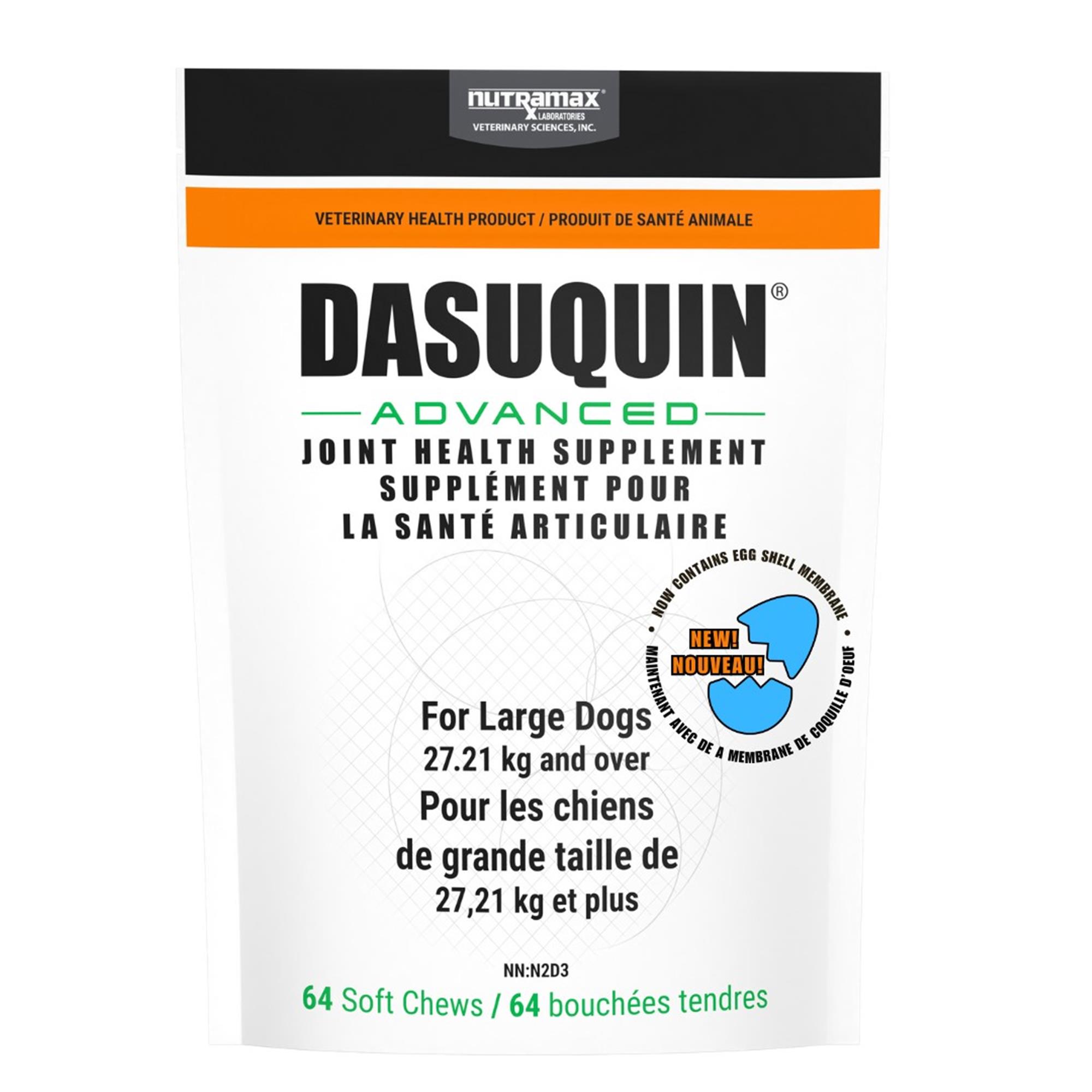 Dasuquin Advanced With ESM Soft Chews - Large Dogs - 64 Chews