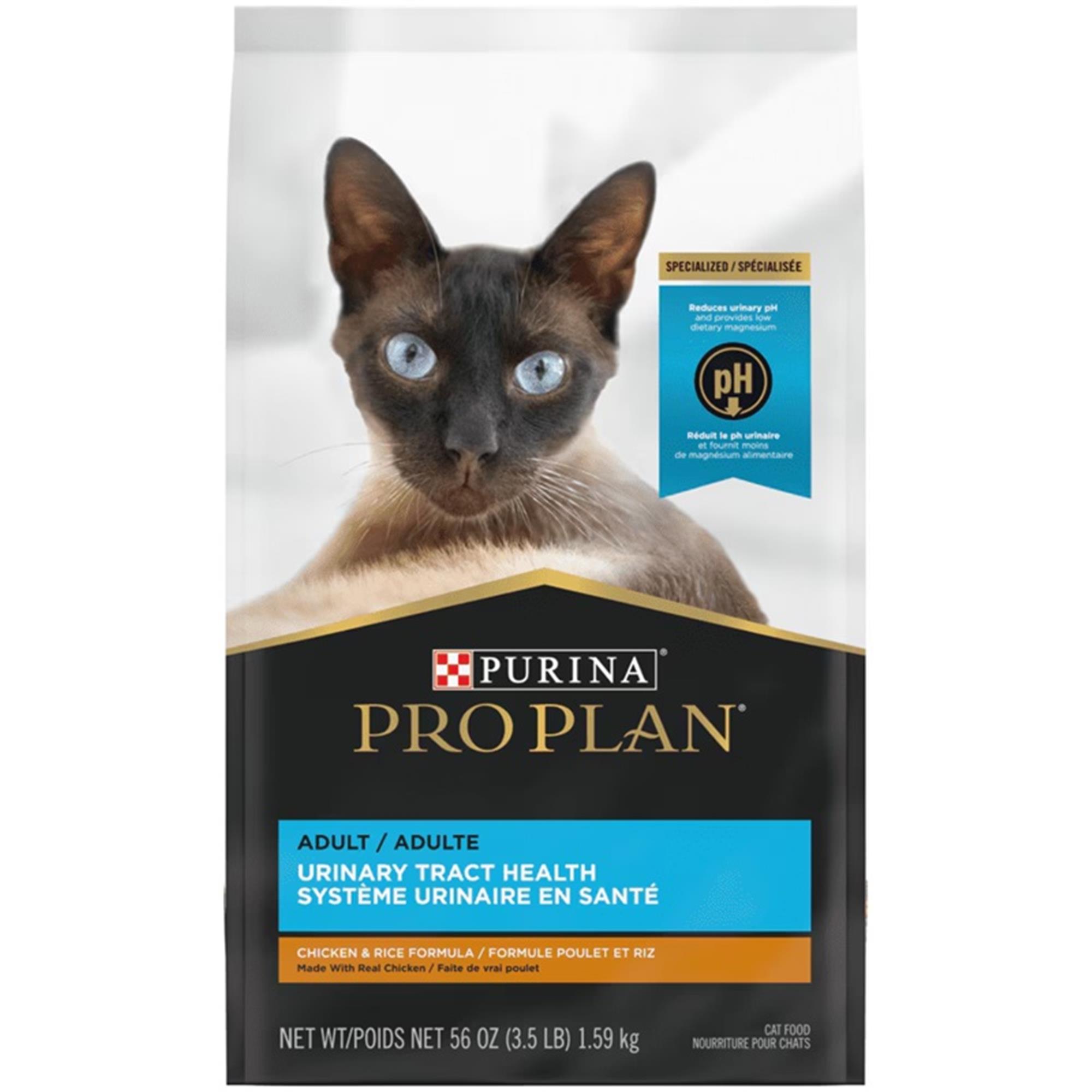 Purina® Pro Plan Adult Urinary Tract Health Chicken & Rice Formula, Dry Cat Food (Dry) - 7.26 kg