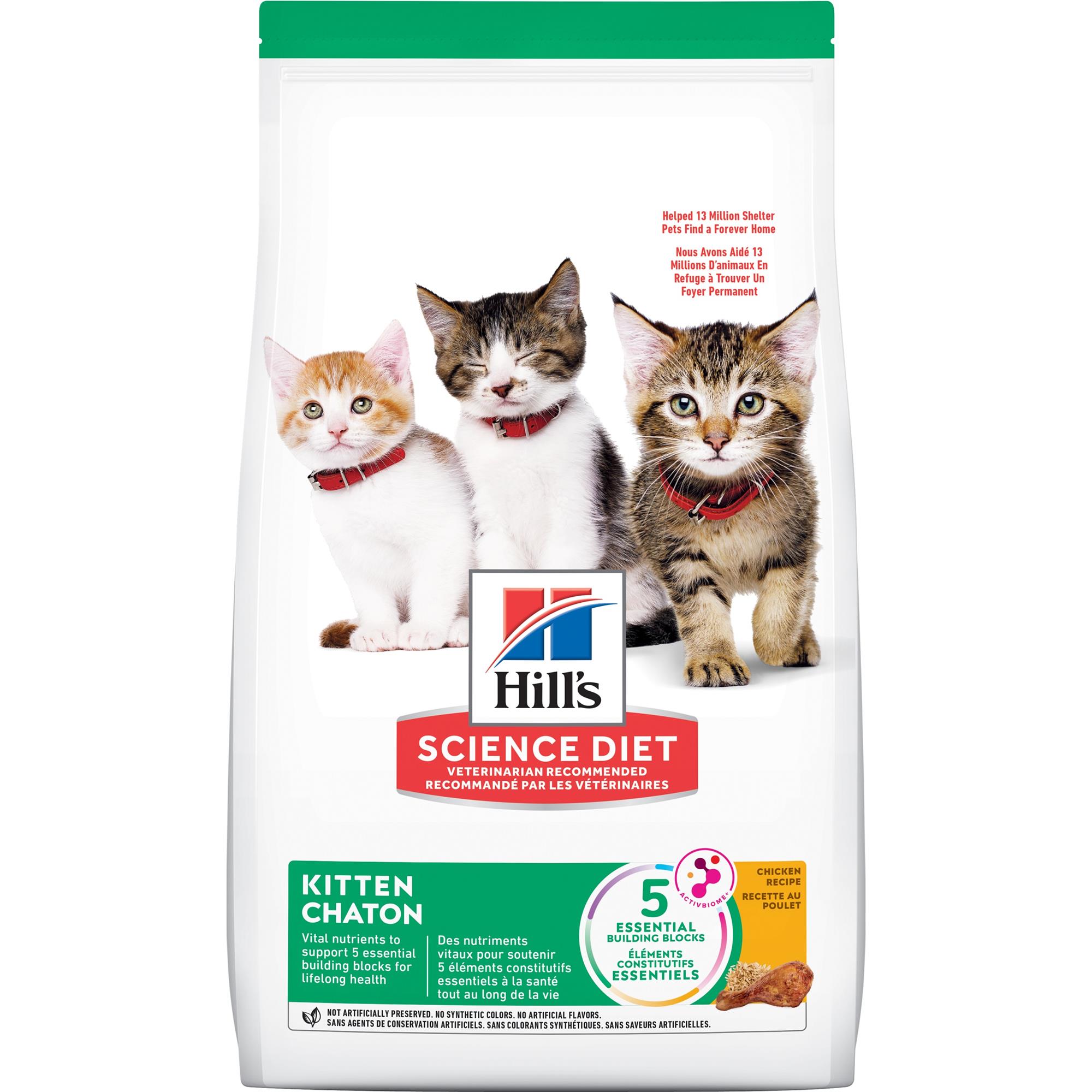 Hill's Science Diet Kitten Dry Cat Food, Chicken Recipe (Dry) - 3.2 kg bag