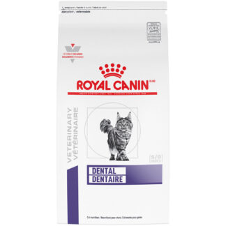 Royal Canin® VETERINARY DIET® Feline Dental Dry Cat Food (Dry) - 1.5 kg