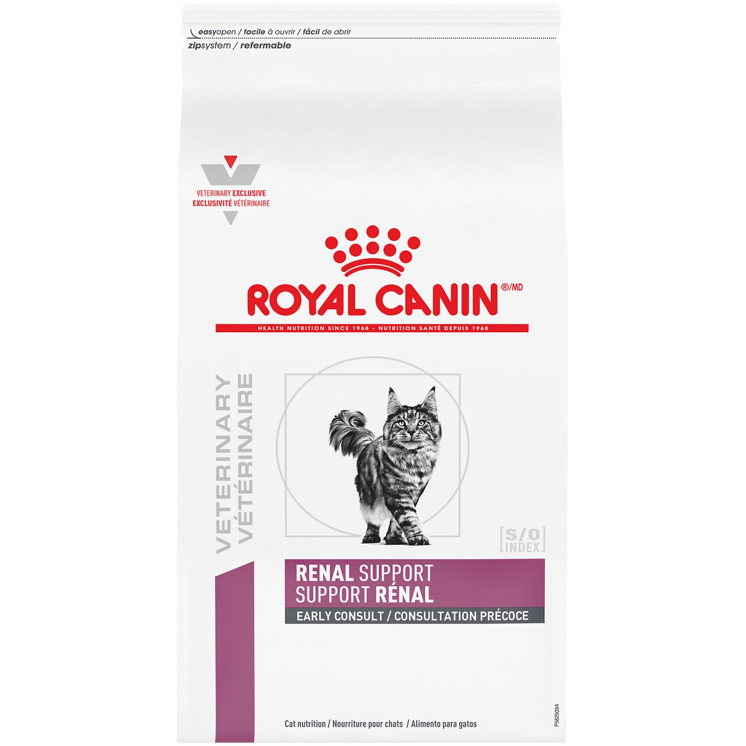 Royal Canin® VETERINARY DIET® Feline Renal Support Early Consult Dry Cat Food (Dry) - 8 kg